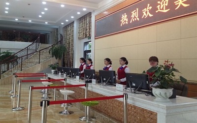 金华美年大健康体检中心（义乌分院）