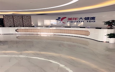 龙岩美年大健康体检中心
