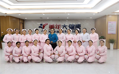 九江美年大健康体检中心