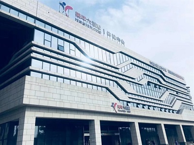 湖州美年大健康体检中心