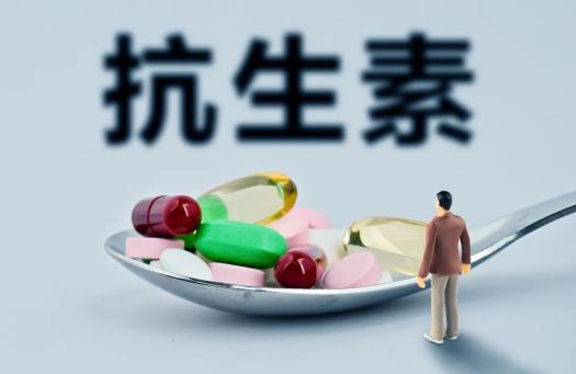 抗生素的作用与危害？